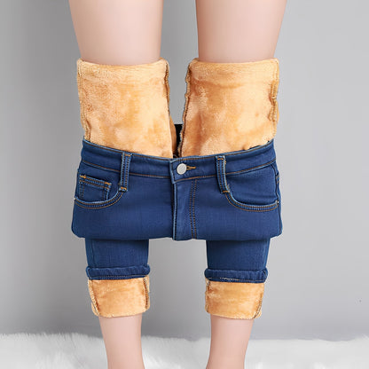 Betty - Lämpimät Thermoskinnyfarkut Naisille